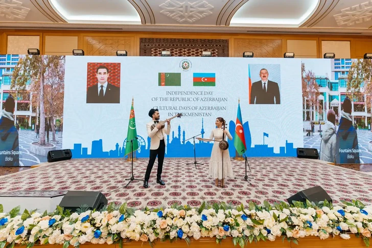 Media.az - Новости Азербайджана - Дни культуры Азербайджана в Туркменистане завершились ярким гала-концертом и торжественным приемом