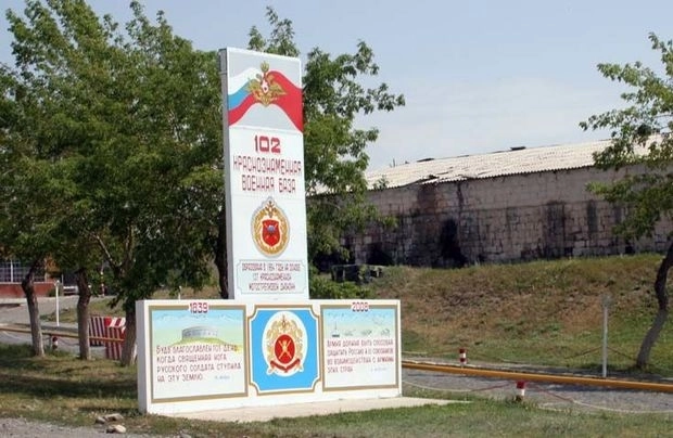 СМИ: Российская 102-я база финансировала армянский портал