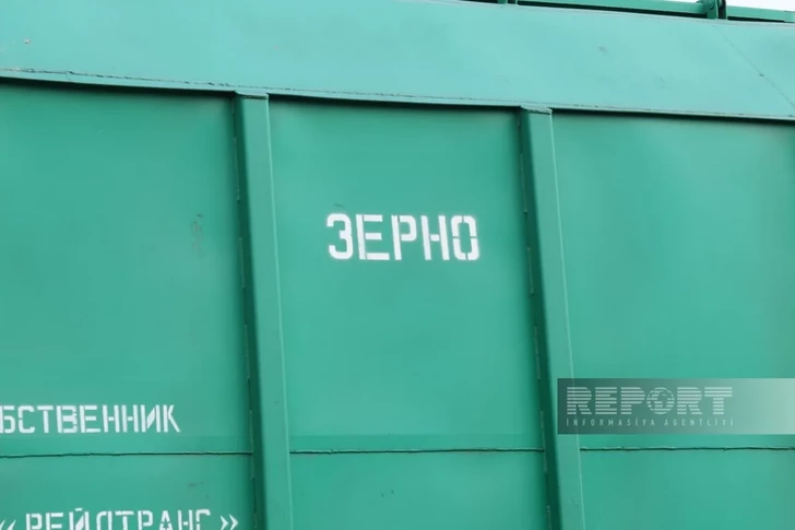 Media.az - Новости Азербайджана - Через Азербайджан в Армению будет отправлено ещё 7 вагонов зерна