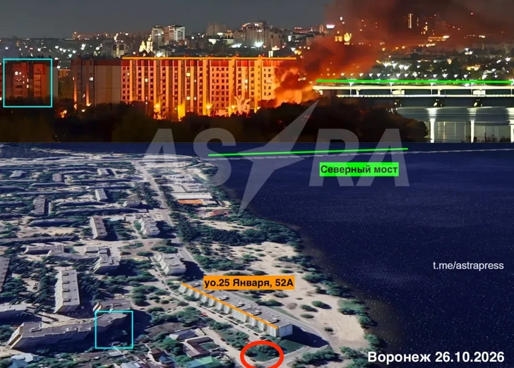 Media.az - Новости Азербайджана - Атака на Воронеж: удар по нефтехимическому предприятию и взрывы в городе