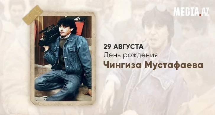 Сегодня день рождения Национального героя Чингиза Мустафаева