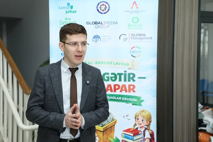 Media.az - Новости Азербайджана - В Баку стартовал социально-экологический проект «Принеси бумагу — получи книгу»