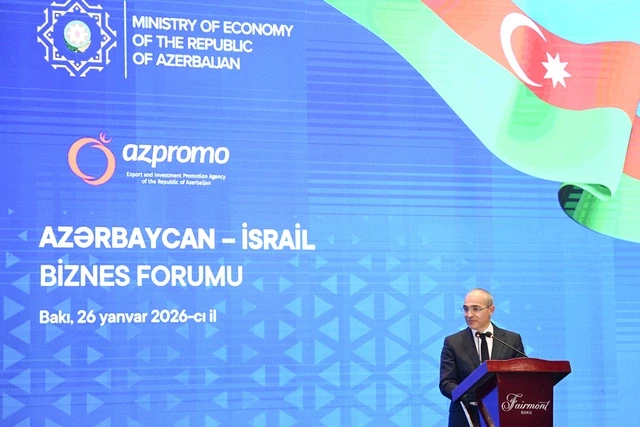 Media.az - Новости Азербайджана - Обсуждены вопросы укрепления экономического партнерства между Азербайджаном и Израилем