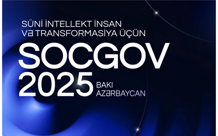 Баку примет международную конференцию по ИИ: SOCGOV 2025 объединит экспертов со всего мира