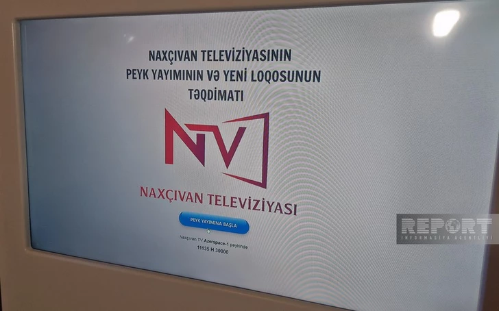 Нахчыванское телевидение начало спутниковое вещание