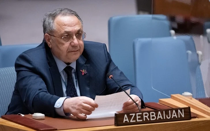 В СБ ООН представлена минная проблема Азербайджана