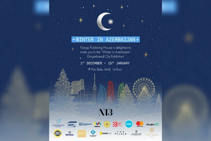Издательский дом NARGIS открывает новую выставку Winter in Azerbaijan