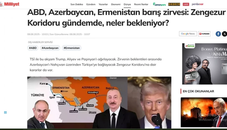 Media.az - Новости Азербайджана - Турецкие СМИ широко освещают визит Президента Азербайджана в США