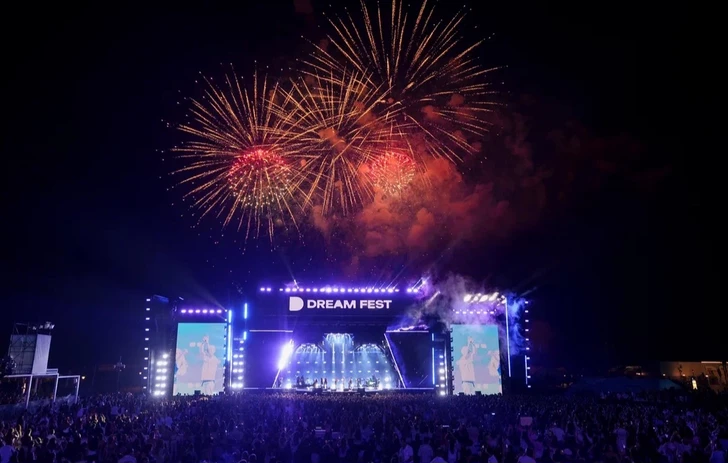 Второй день DREAM FEST 2026 подарил зрителям яркие выступления мировых и отечественных звезд