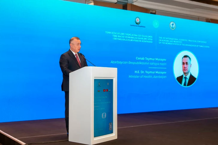 Министр здравоохранения Азербайджана выступил на I Международной научно-практической конференции ОТГ