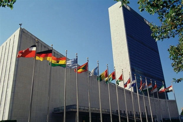 В ООН недосчитались денег