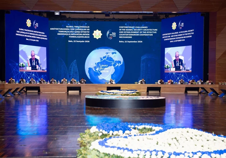 Media.az - Новости Азербайджана - В Баку прошел IV Бакинский форум по безопасности