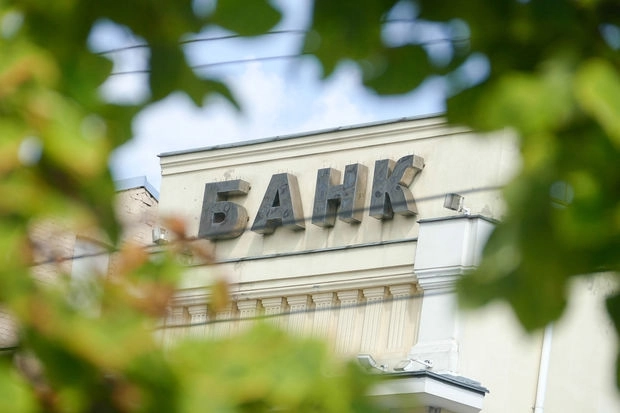 Банки Азербайджана переходят на усиленный режим работы