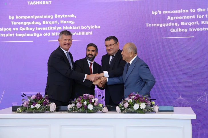 Британская компания bp стала партнером SOCAR и Узбекистана по СРП в Северо-Устюртском регионе