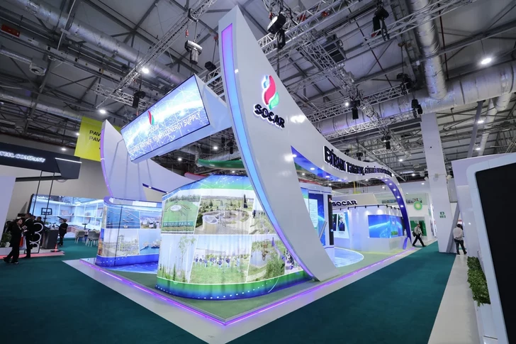 Media.az - Новости Азербайджана - SOCAR представлен на Каспийской нефтегазовой выставке уникальным стендом