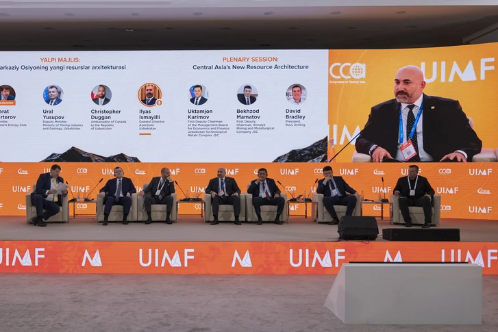 Media.az - Новости Азербайджана - ЗАО AzerGold приняло участие в международном форуме UIMF 2026