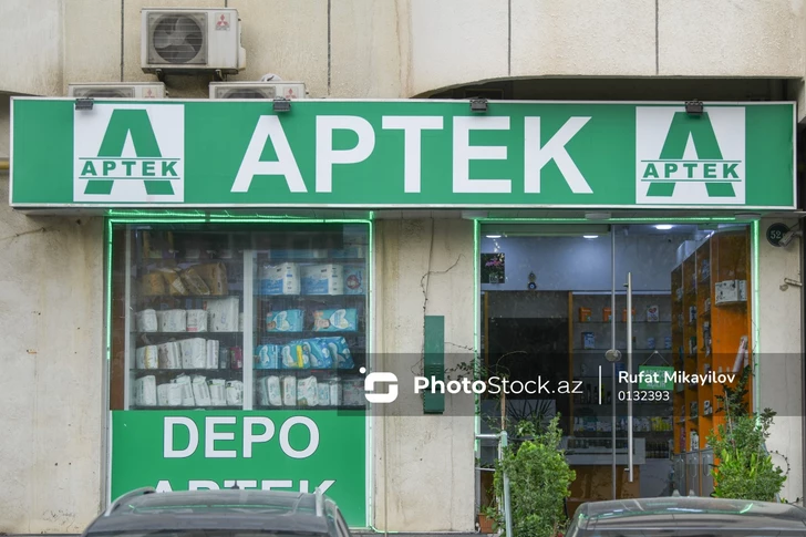 Минздрав Азербайджана выявил нарушения в 11 аптеках по итогам июльских проверок