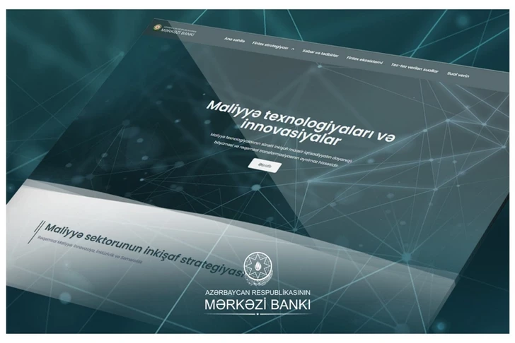 ЦБА запустил новые цифровые платформы