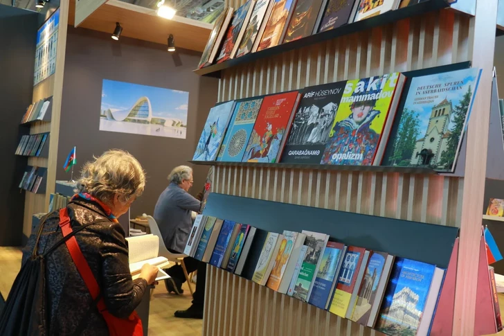 Азербайджан представлен на 78-й Франкфуртской международной книжной выставке