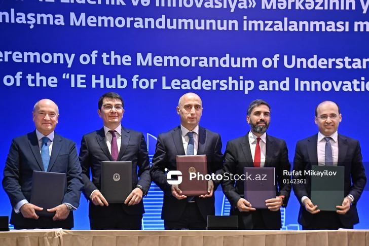 Азербайджан и испанская IE University подписали меморандум о создании Центра лидерства и инноваций