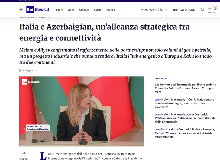 Media.az - Новости Азербайджана - Мировые медиа широко осветили переговоры Джорджи Мелони с Президентом Ильхамом Алиевым