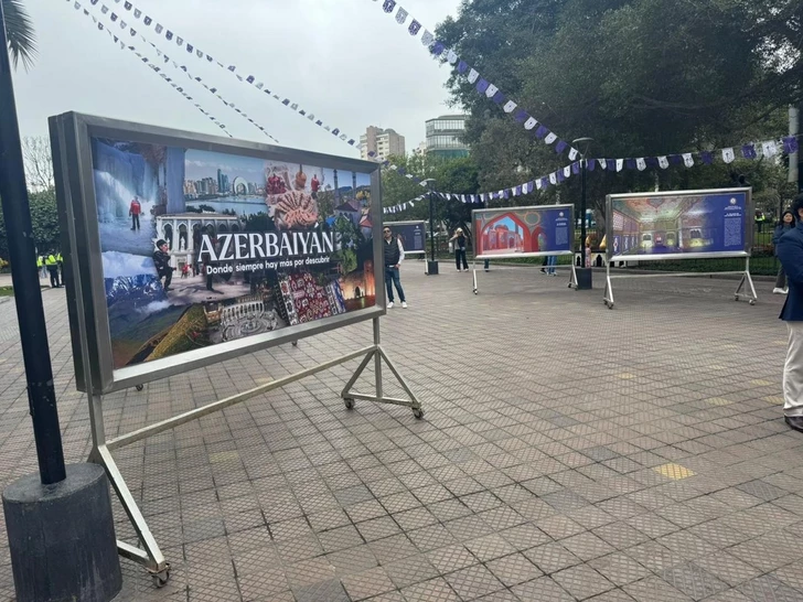 В Перу открылась фотовыставка, посвящённая Азербайджану