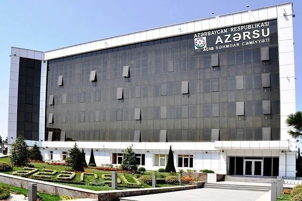 «Азерсу» открывает 4 региональных управления водоканала