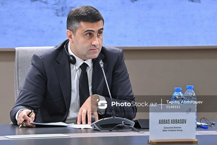 Media.az - Новости Азербайджана - В Баку проходит международная конференция о последствиях бельгийского колониализма