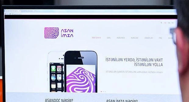 В Азербайджане повышается стоимость услуги Asan Imza