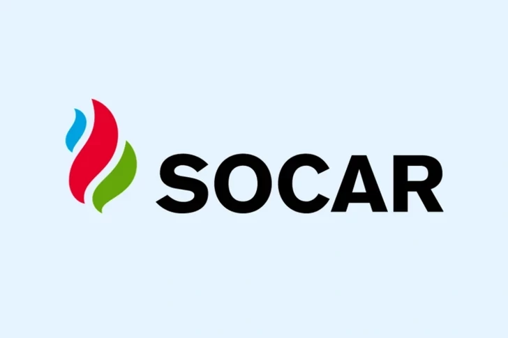 SOCAR планирует революционный проект гибридной газификации в Северной Македонии