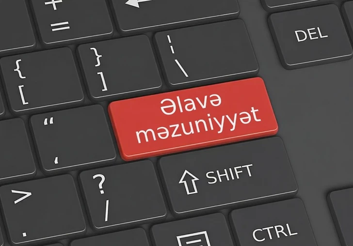В Азербайджане работникам начнут выплачивать компенсации за неиспользованные дополнительные отпуска