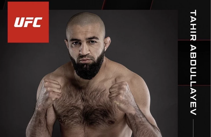 Таир Абдуллаев подписал контракт с UFC и выступит на турнире в Баку