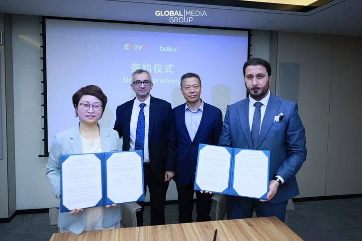Media.az - Новости Азербайджана - Global Media Group и CCTV+ подписали в Пекине меморандум о сотрудничестве