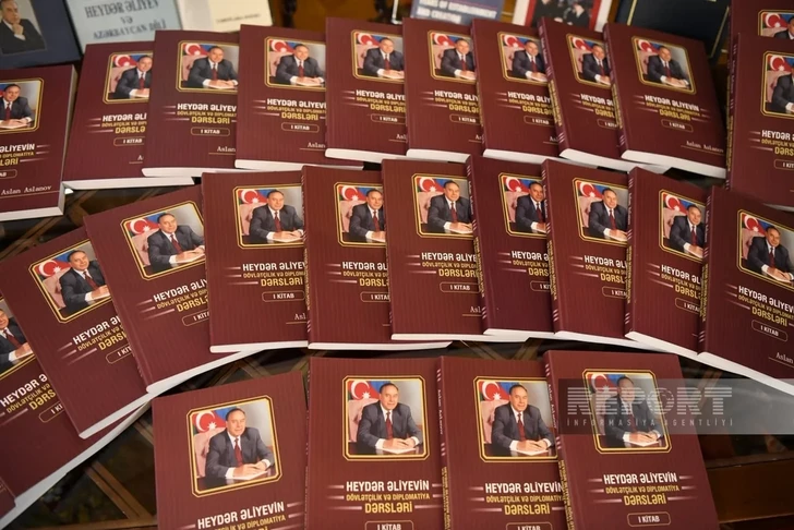 Media.az - Новости Азербайджана - В Баку презентована книга «Уроки государственности и дипломатии Гейдара Алиева»