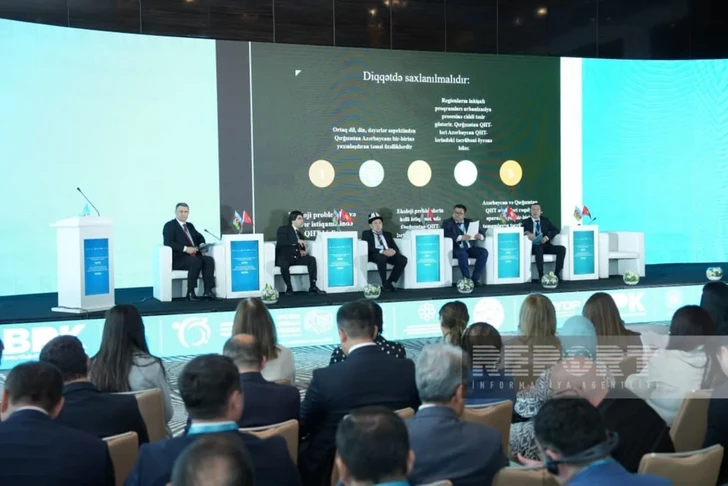Media.az - Новости Азербайджана - В Баку обсудили сотрудничество НПО Азербайджана и Туркменистана