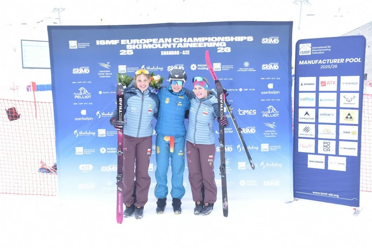 В туристическом центре Шахдаг стартовал Чемпионат Европы по ски-альпинизму