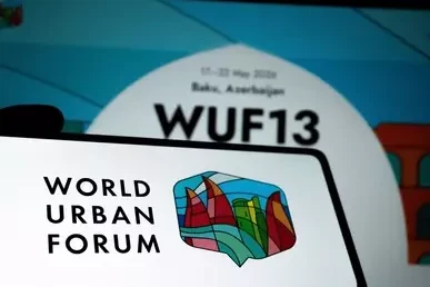 В Баку успешно завершился Международный молодежный конкурс ИИ в рамках WUF13