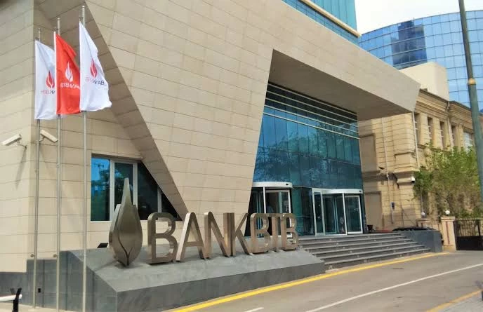 ЦБА аннулировал лицензию банка BTB