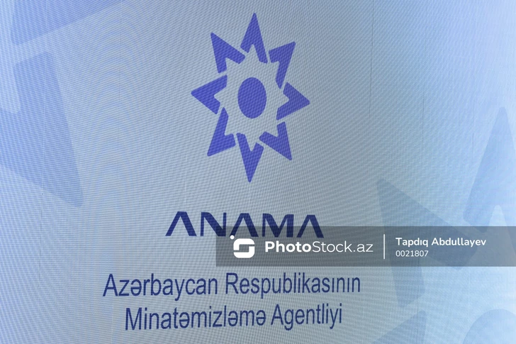 ANAMA готовит международную конференцию по проблемам разминирования в Азербайджане