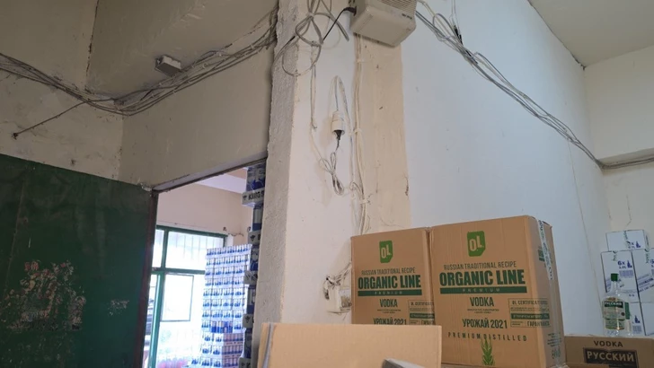 Media.az - Новости Азербайджана - В Баку закрыли оптовый продуктовый магазин из-за нарушений пожарной безопасности