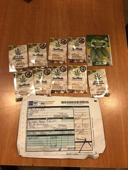 Азербайджанец заказал наркотики по почте – ФОТО
