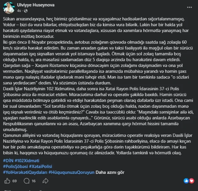 Media.az - Новости Азербайджана - Конфликт на проспекте 8 Ноября: таксист извинился перед журналисткой после вмешательства полиции
