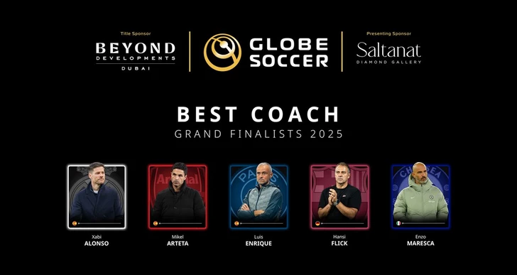 Названы претенденты на звание лучшего тренера мира 2025 года по версии Globe Soccer Awards
