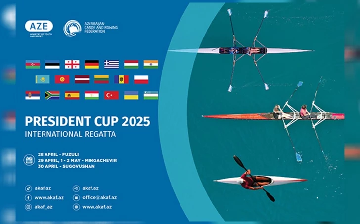 В «Кубке Президента-2025» примут участие спортсмены из более чем 20 стран