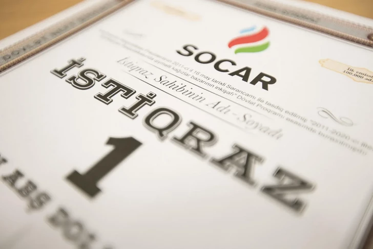 Media.az - Новости Азербайджана - SOCAR перечислил 1,125 млн долларов держателям облигаций