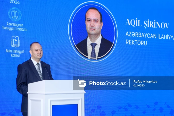 Media.az - Новости Азербайджана - В Азербайджанском институте теологии состоялся День выпускника