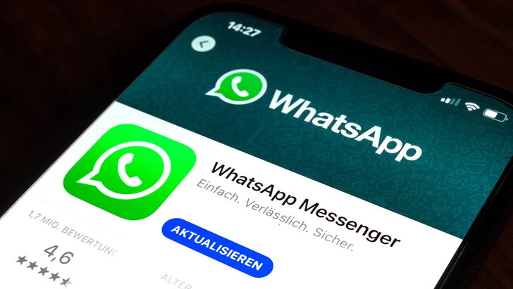 В WhatsApp для iPhone появился новый режим безопасности аккаунта
