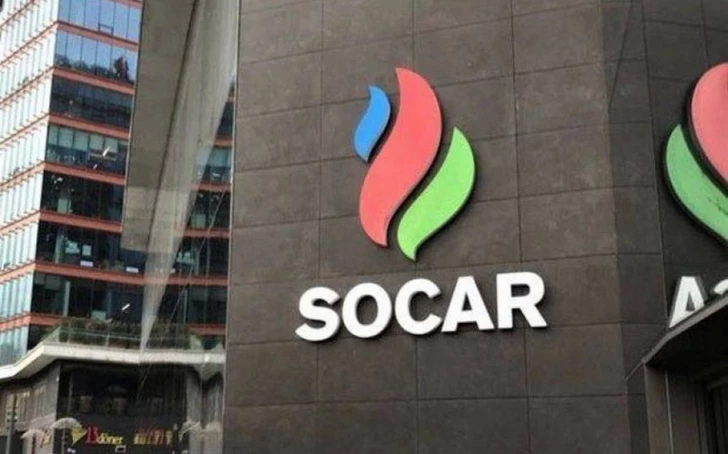 От нефти к экологии: Ровшан Наджаф представил инновационные решения SOCAR на форуме в Туркменистане