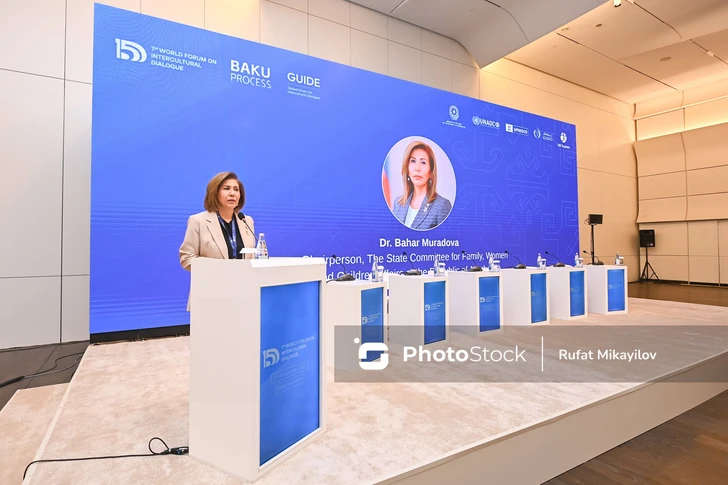 Media.az - Новости Азербайджана - В Баку продолжает работу VII Всемирный форум по межкультурному диалогу