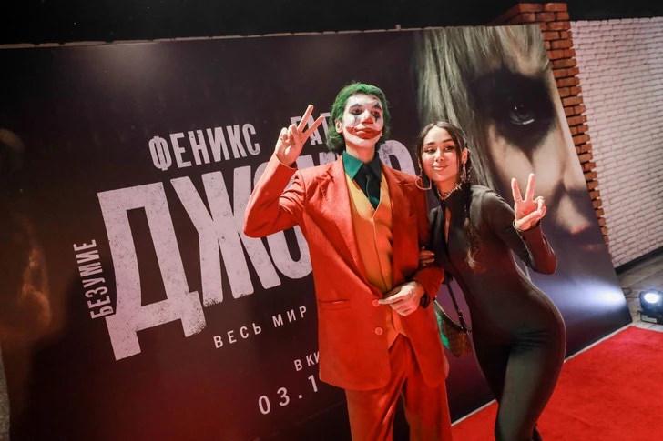 Media.az - Новости Азербайджана - В CineMastercard прошел предпремьерный показ фильма «Джокер: Безумие на двоих»